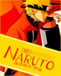 []NARUTO