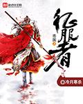帝国征服者邀请码获取方法