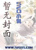 出水芙蓉出自哪里