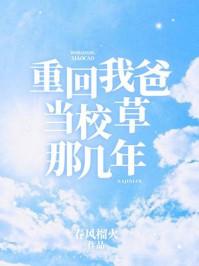 深情可抵岁月长