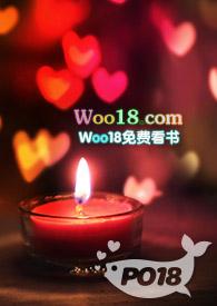 禁忌沉沦(骨科1v1h)_水娃娃(H)_顶点