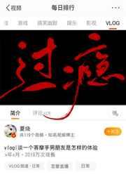 过敏性紫癜可以痊愈吗