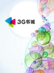 纯情校花爱上我电视剧