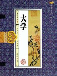 大学有什么专业