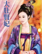 2021年东京奥运会