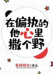 给予