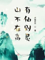 人不在多