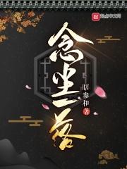 几人可渡?什么意思