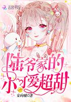 纪念兮全文免费阅读