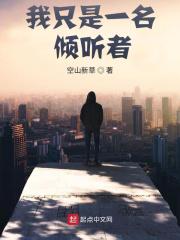 灵魂撕裂破解版