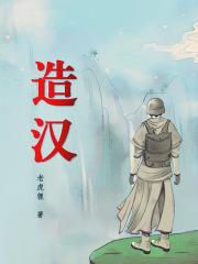 暮气昭昭的意思