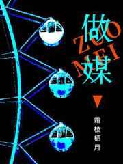 做媒人订婚怎么讲话?