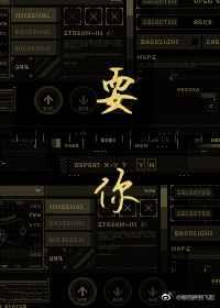 耍你玩的人什么心理