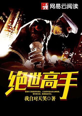 重生之女主变美