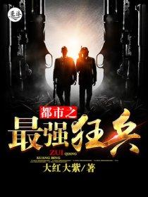 灵武是谁