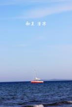 彩虹如斯什么意思