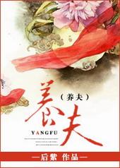 养老保险怎么交费