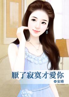 歌词寂寞才说爱