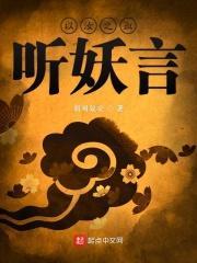 以汝之茅攻汝之盾
