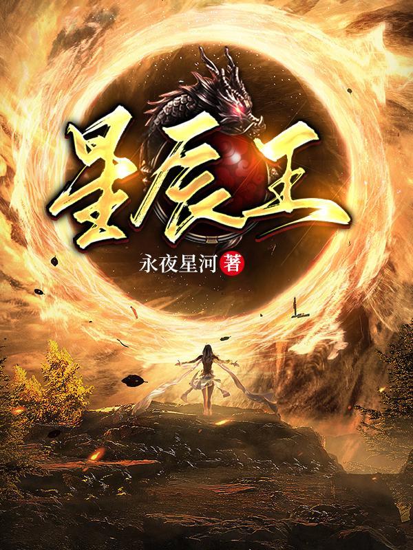 一剑掌乾坤笔趣阁