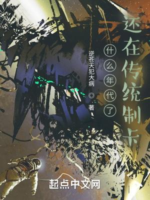 还在传统制卡百科