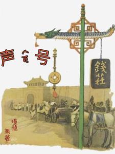 合盛元