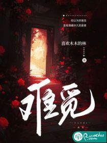 难觅其踪