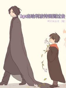 回到最初的美好