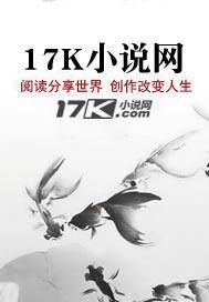 忘了我该怎么办