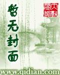 黑色之神