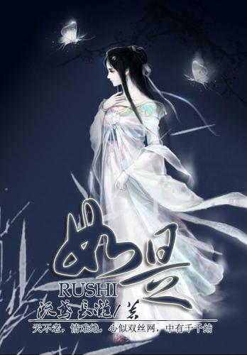 如是我闻