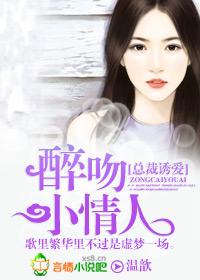 半生浮华半生殇