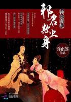 神医毒妃只想和离慕容朱雀