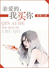 我买你类似