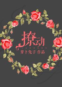 百词斩是干嘛的