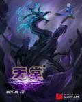 天堂传媒链接