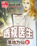 九叔万福t