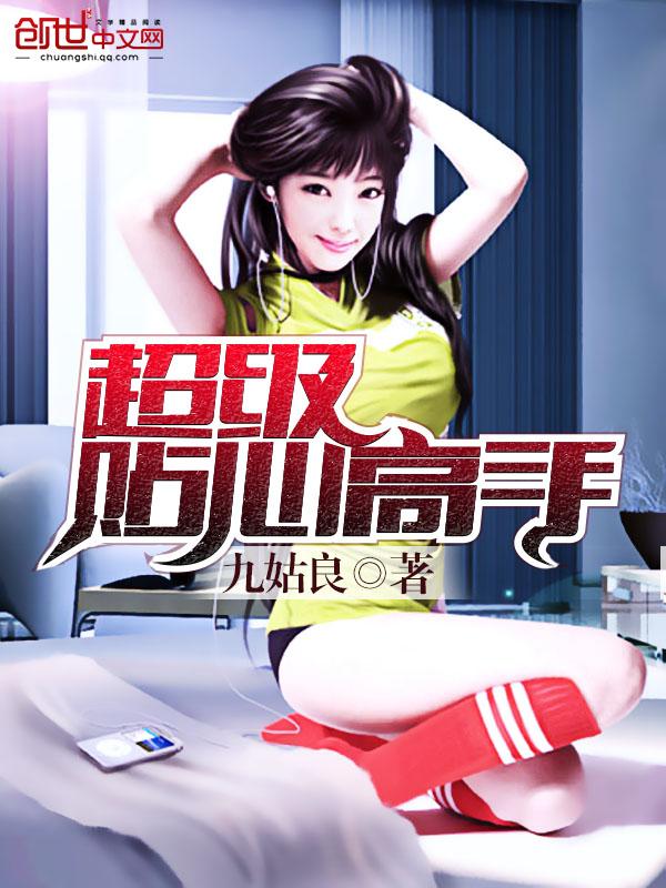 二战苏联单兵武器装备