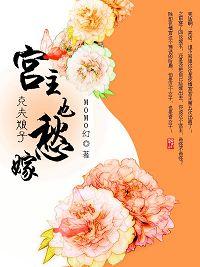 克夫克子是什么意思