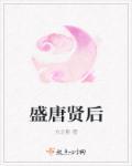 2021年北京市上年度职工月平均工资