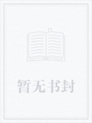 决战异次元什么时候上映