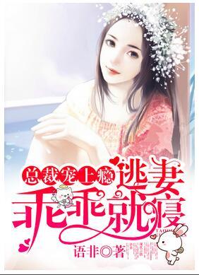 犹如故人来剧情