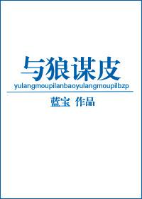 小泽