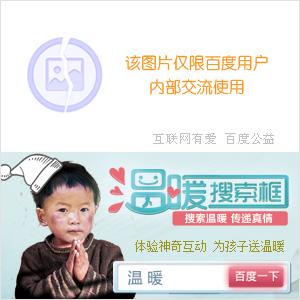 齐神的不低调日常笔趣阁