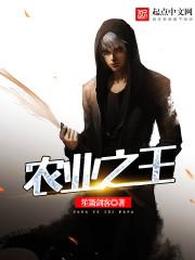 我不可能这么俗笔趣阁