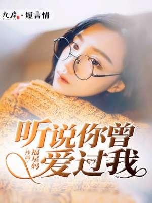 华璐